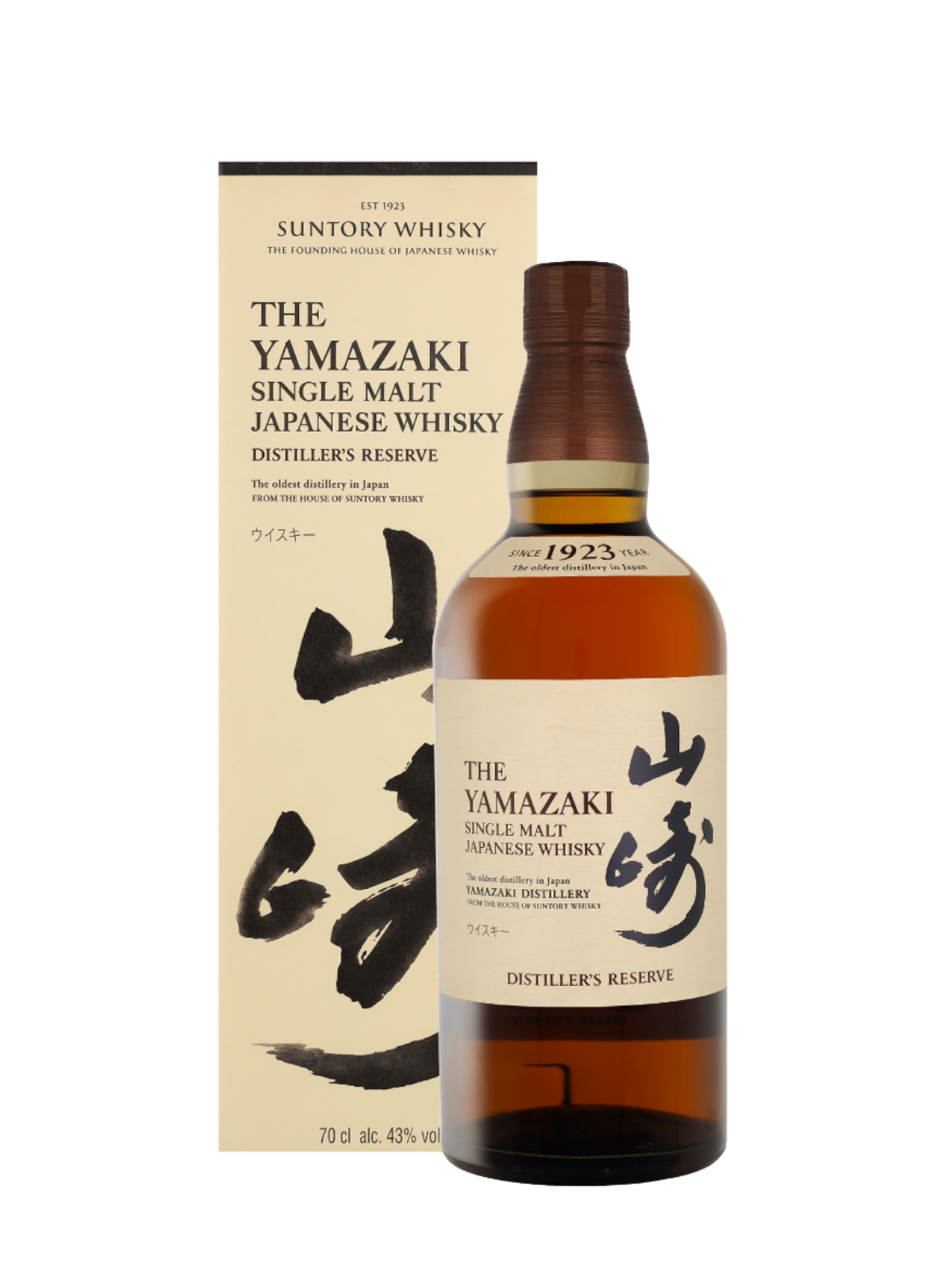 Yamazaki Distiller's Reserve Single Malt Japanese Whisky