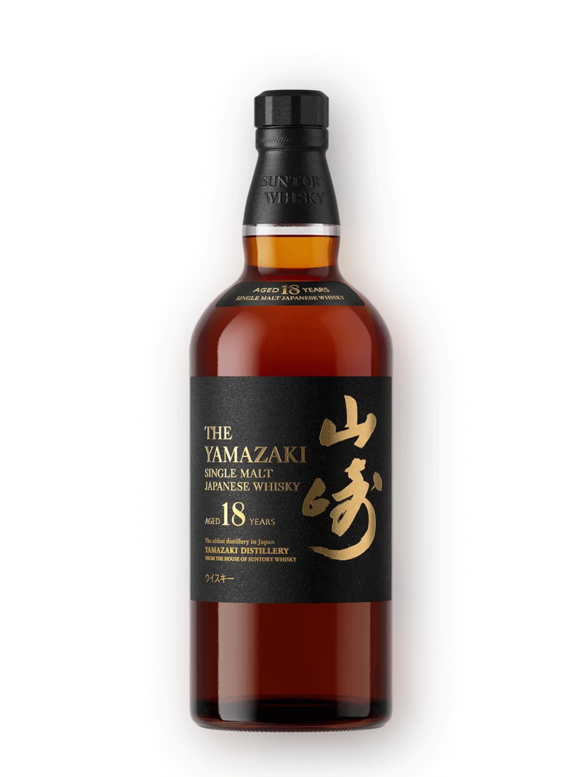 Yamazaki 18 Years Old Single Malt Japanese Whisky