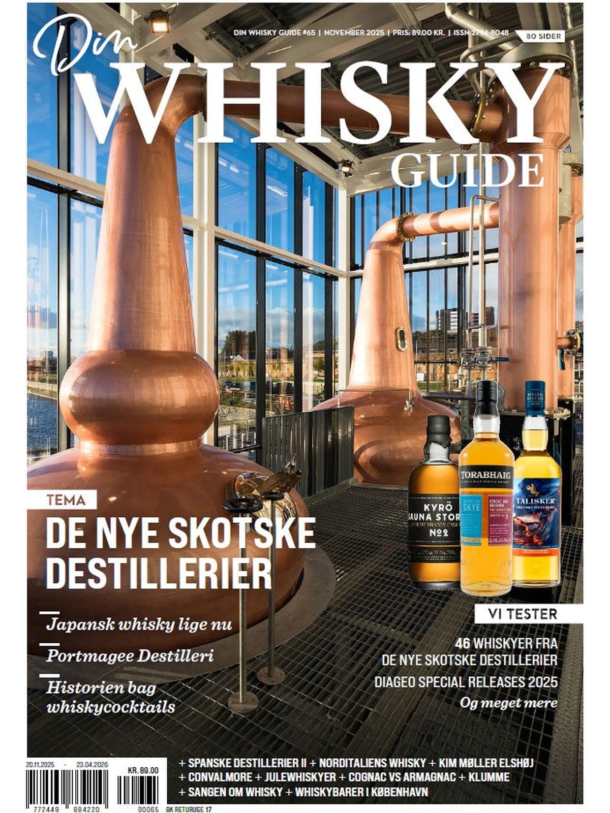 DinWhiskyGuide Nr. 65