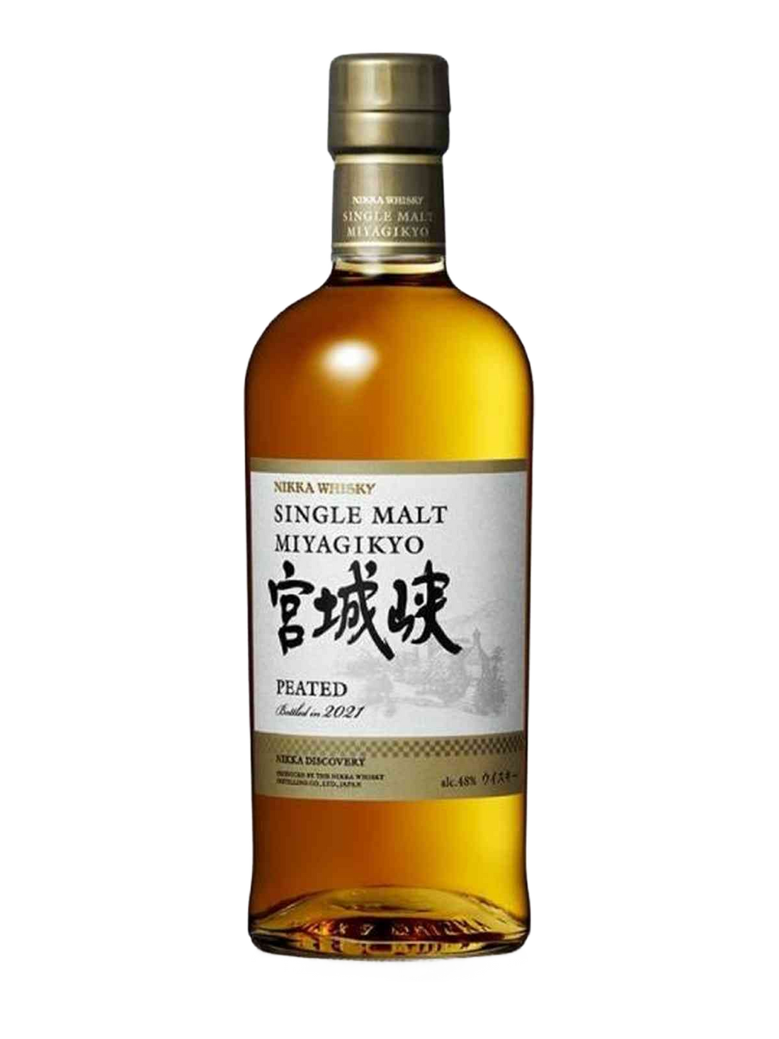 this is a product image