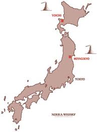 Nikka Miyagikyo Single Malt Whisky